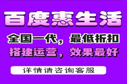 某行业sem百度竞价全解析